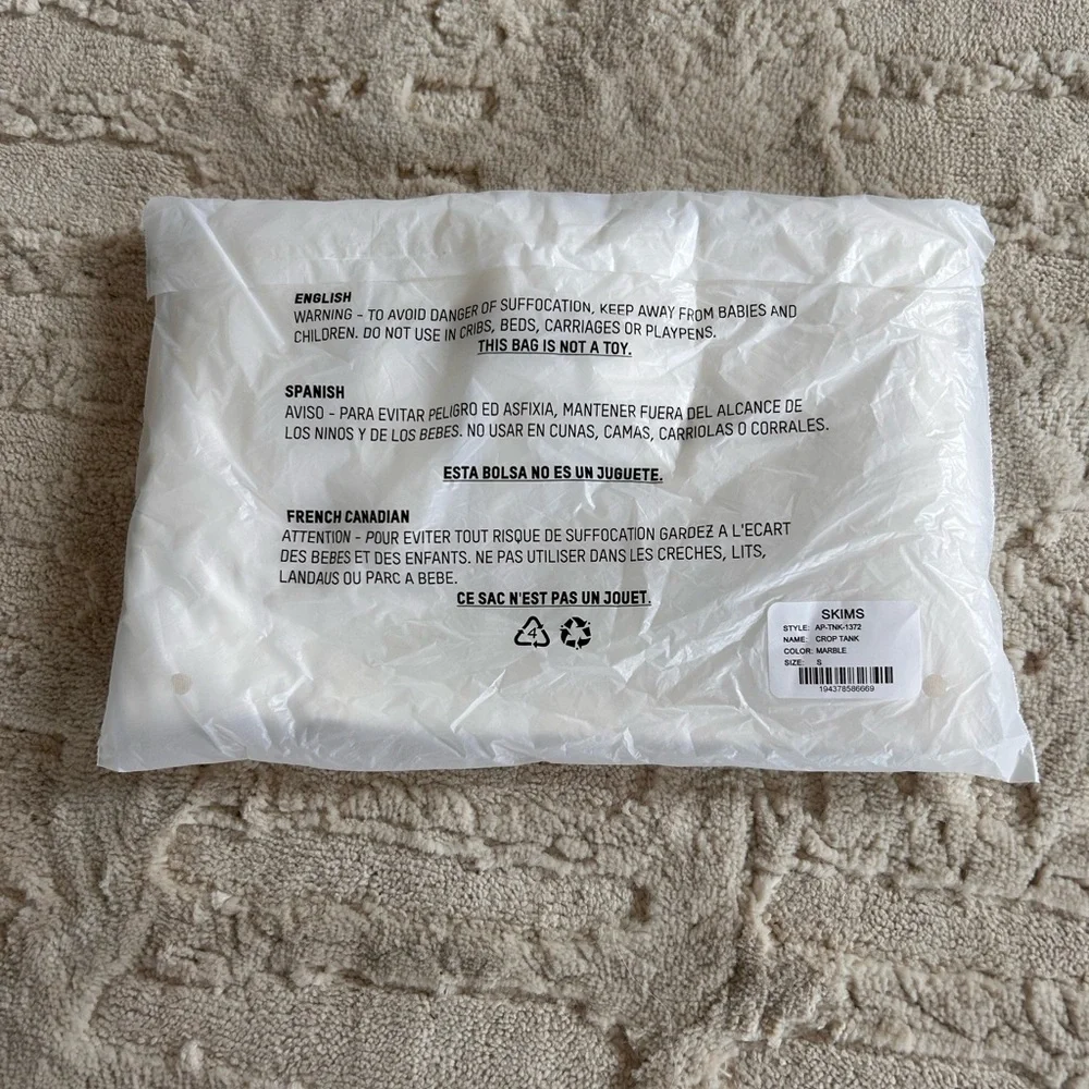 NWT SKIMS Crop Tank - Picture 2 of 4